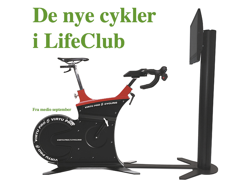 LifeClub VirtuPro